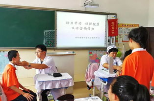 护航学子健康，助力梦想启航——洪河胜利社区卫生服务中心开展考前健康咨询活动