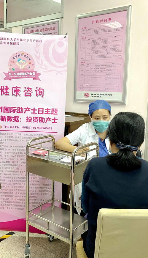 守护母婴 健康咨询 她们选择这样过节